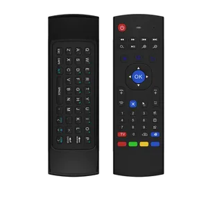 ریموت کنترل ایرموس  مدل MX3