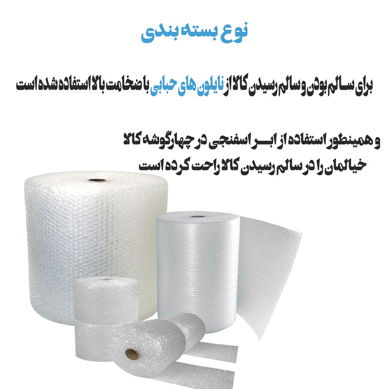 تابلو مدل اسم الله کد201