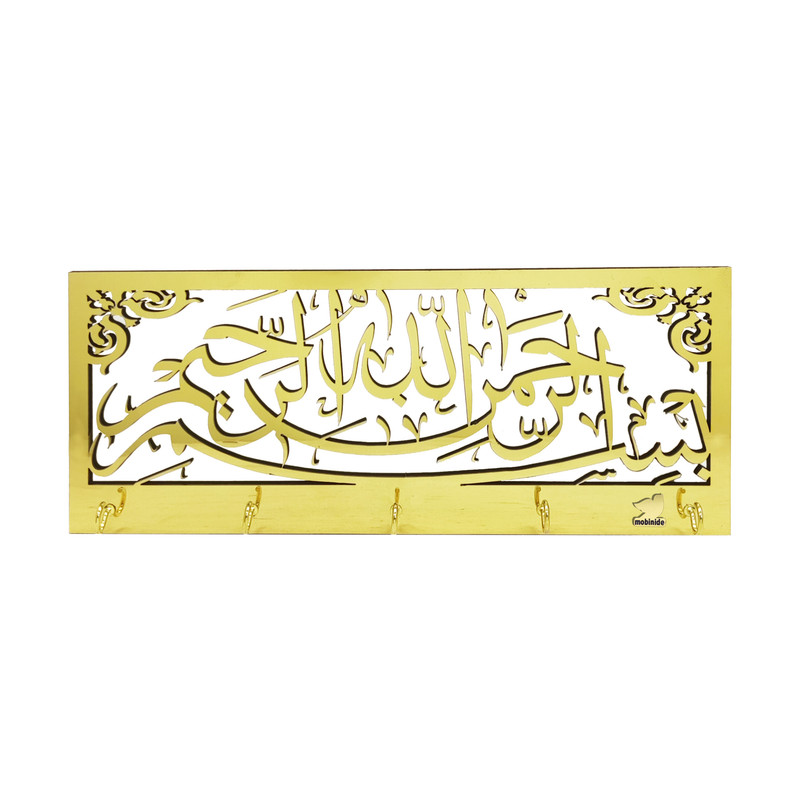 جاکلیدی مبین ایده مدل بسم الله کد 112