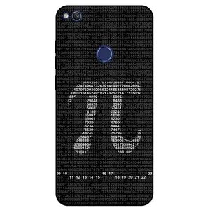 Megafone Pi Digits 7240 Cover For Huawei P8 Lite 2017 / GR3