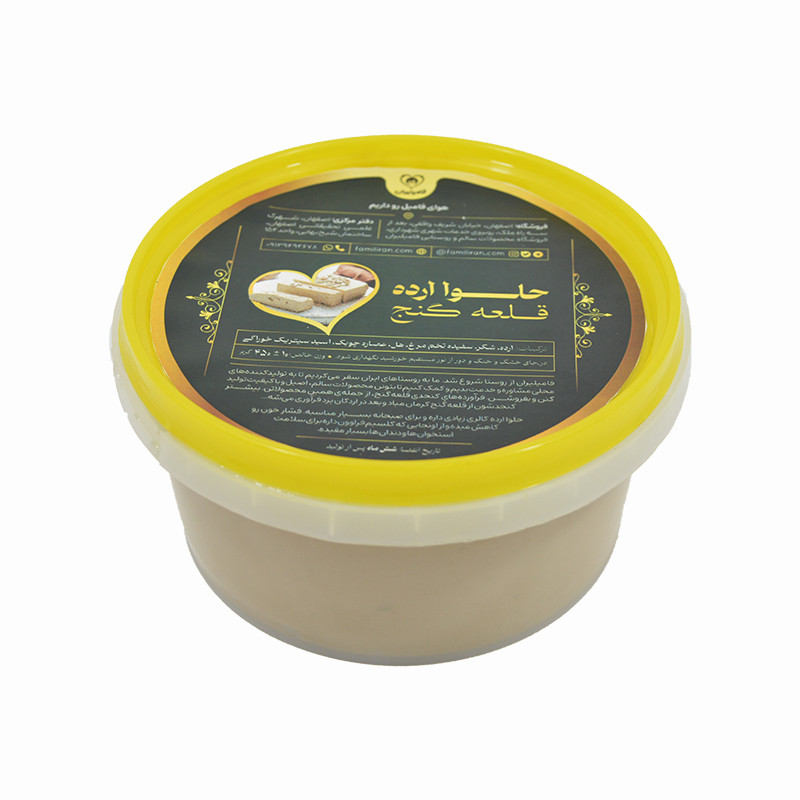 حلوا ارده ممتاز قلعه گنج - 450 گرم