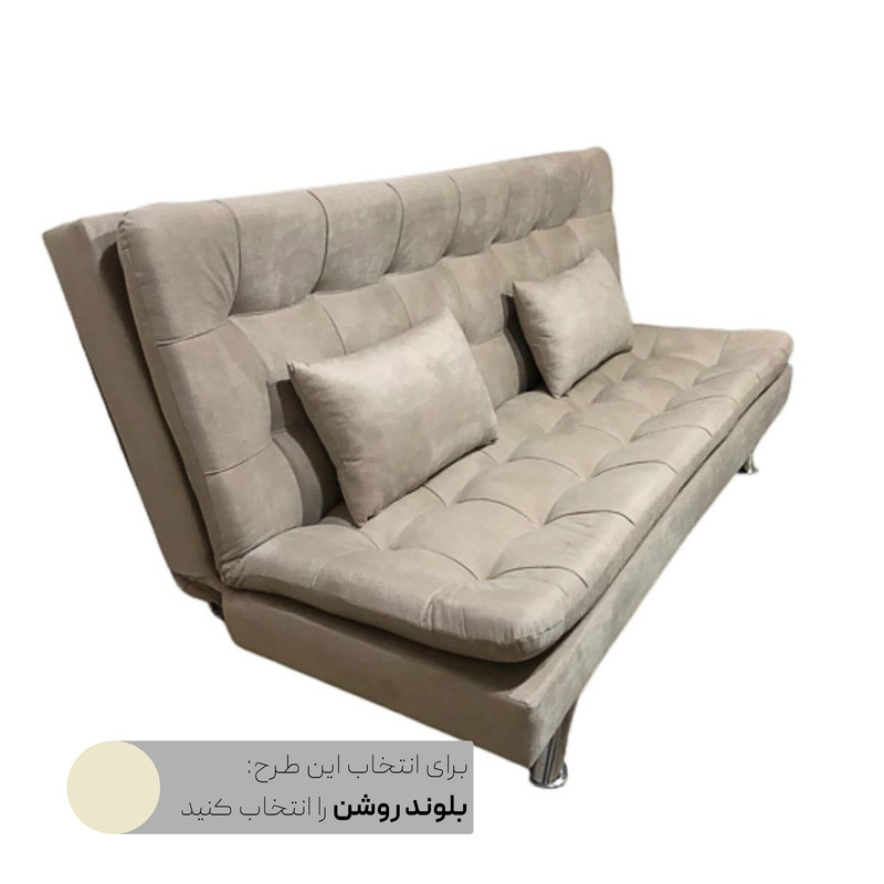 مبل تختخواب شو 2 نفره مدل ایپک