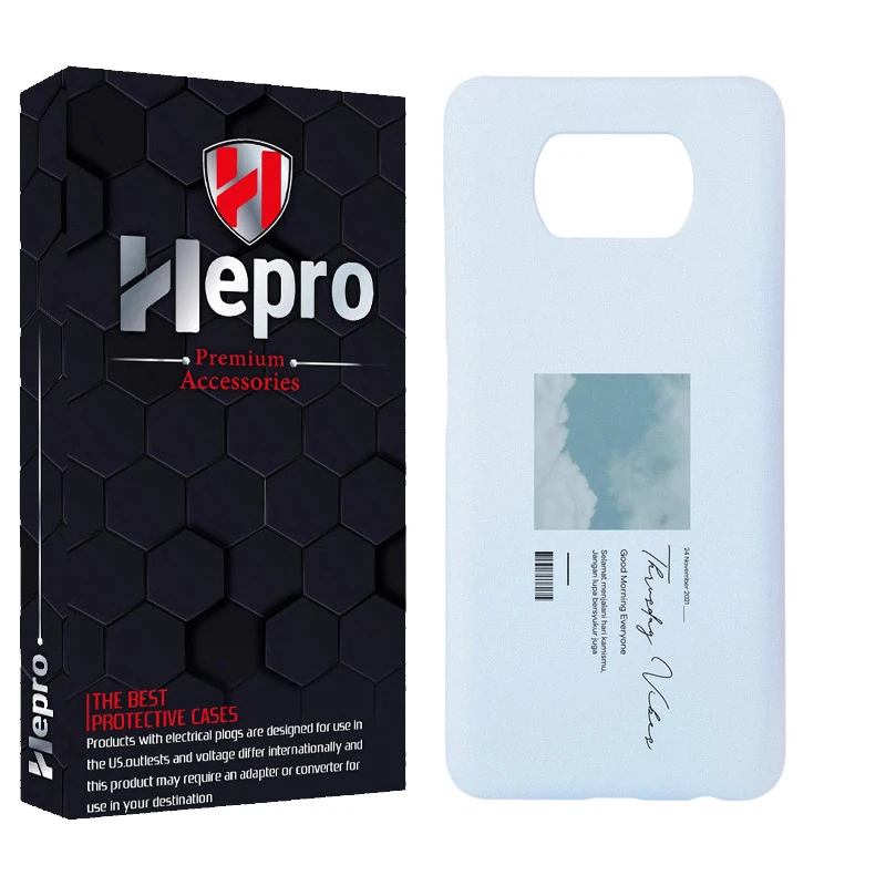 کاور هپرو مدل MC مناسب برای گوشی موبایل شیائومی POCO X3 / X3 PRO / X3 NFC