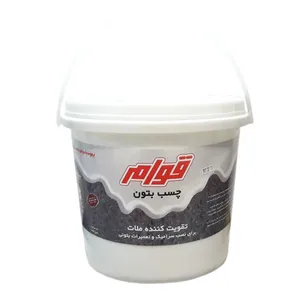 ghavam Concrete glue 8kg