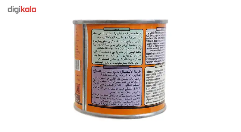 پولیش بدنه خودرو جلاسنج مدل زبر مقدار 170 گرم