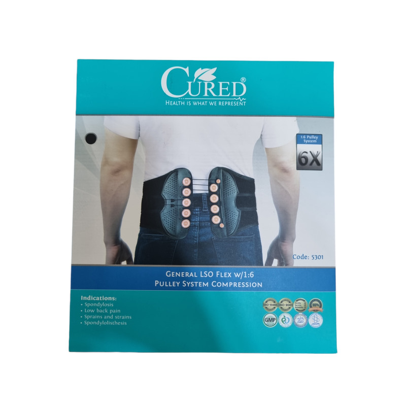 کمربند طبی کیورد مدل قرقره ای کد 5301