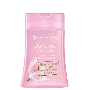 شامپو بدن ایو روشه مدل Bienfaisant حجم 200 میلی لیتر