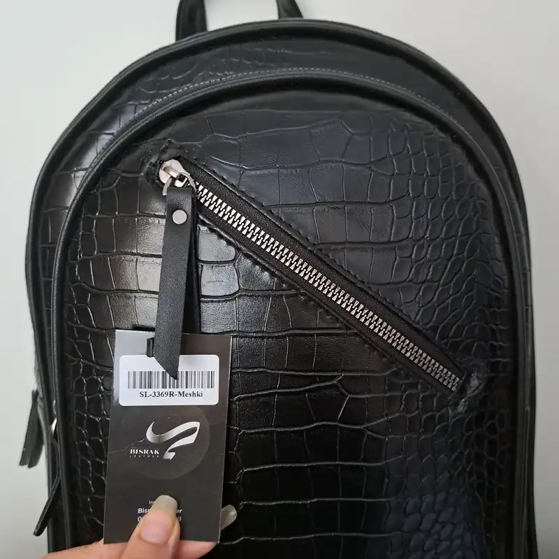 کوله پشتی زنانه بیسراک مدل کروکو کد 122176 رنگ مشکی