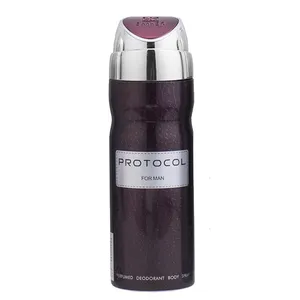 اسپری مردانه امپر مدل پروتکل حجم 200 میلی لیتر