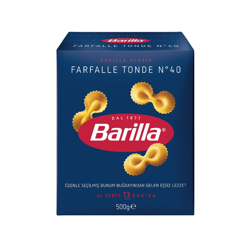 ماکارونی فارفال باریلا - 500 گرم