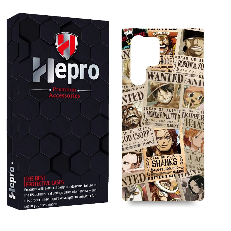 کاور گارد هپرو مدل MC مناسب برای گوشی موبایل سامسونگ Galaxy S22 ULTRA