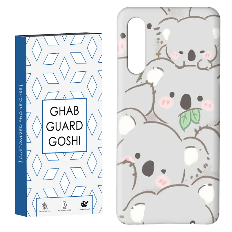 کاور قاب گارد گوشی طرح تدی کد Dimo-409 مناسب برای گوشی موبایل سامسونگ GALAXY A50 / A30s  