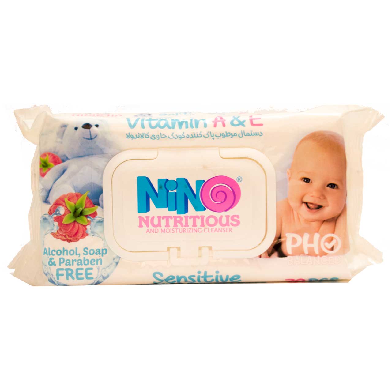 دستمال مرطوب کودک نینو مدل Sensitive بسته 70عددی