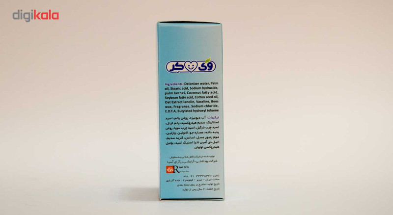 صابون بچه وی کر مدل Cotton Seed Oil مقدار 100 گرم