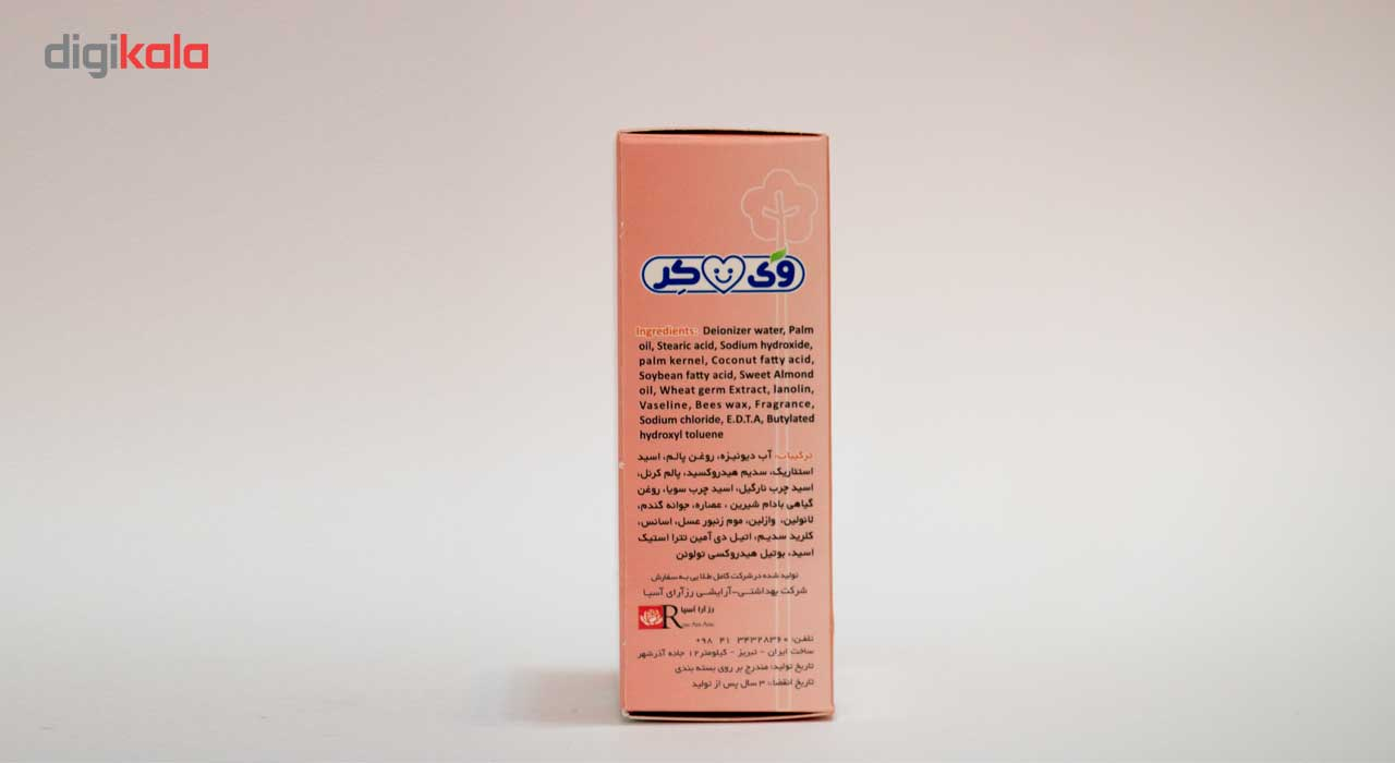 صابون بچه وی کر مدل Almond Oil مقدار 100 گرم