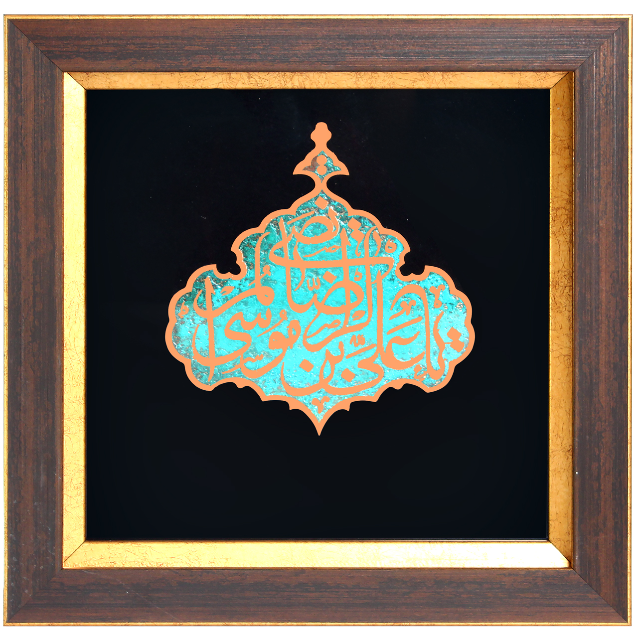 تابلو معرق مسی طرح آيه كد 070095 