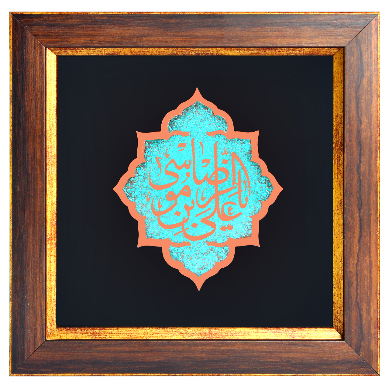 تابلو معرق مسی طرح آيه كد 070094