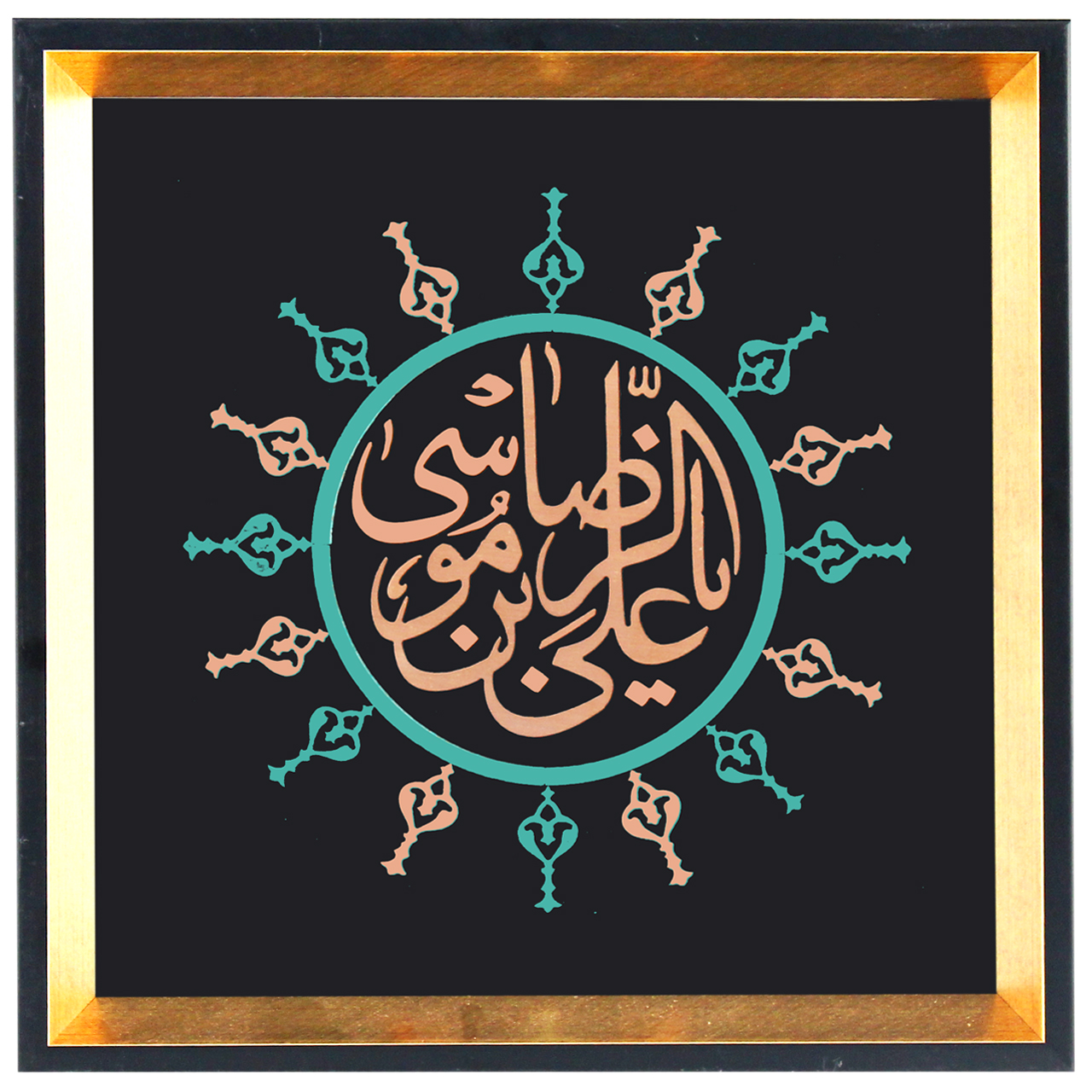 تابلو معرق مسی طرح آيه كد 070093