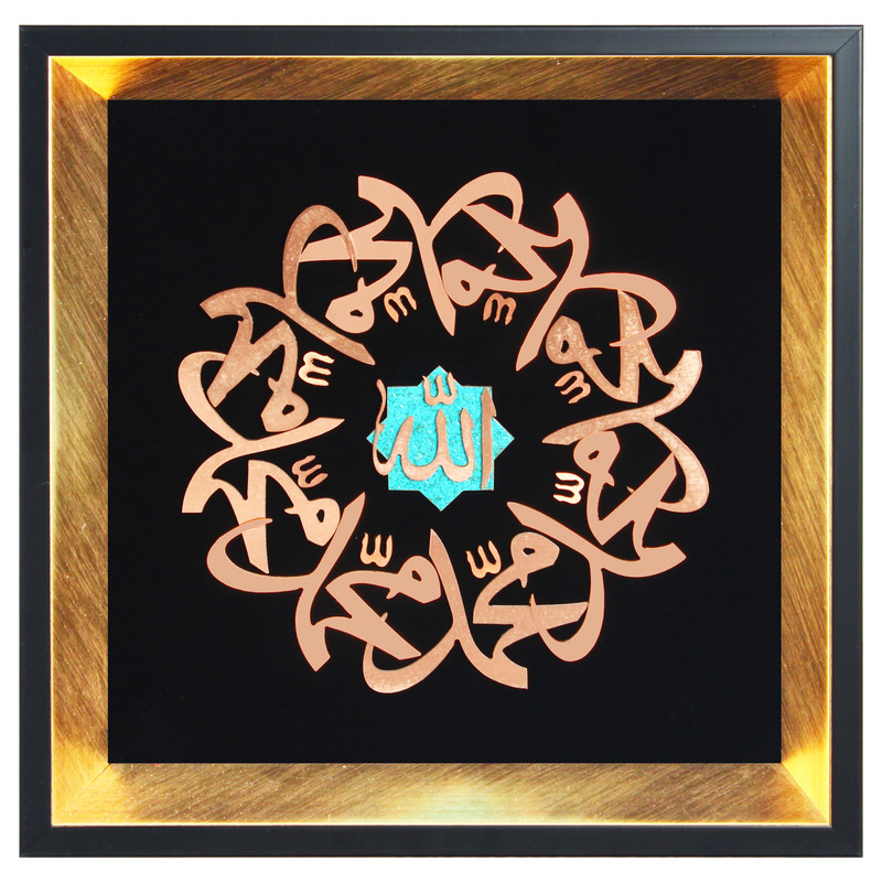 تابلو معرق مسی طرح آيه كد 070090