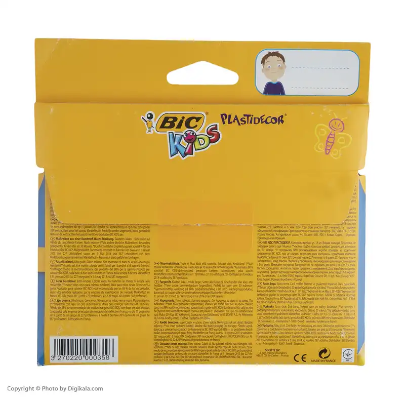 مداد شمعی 18رنگ بیک مدل Plastidecor کد 91142