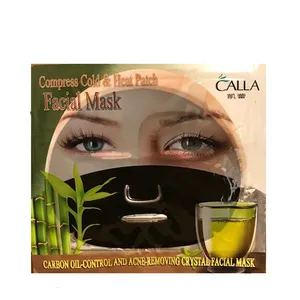 ماسک نقابی صورت کالا مدل روغن ذغال