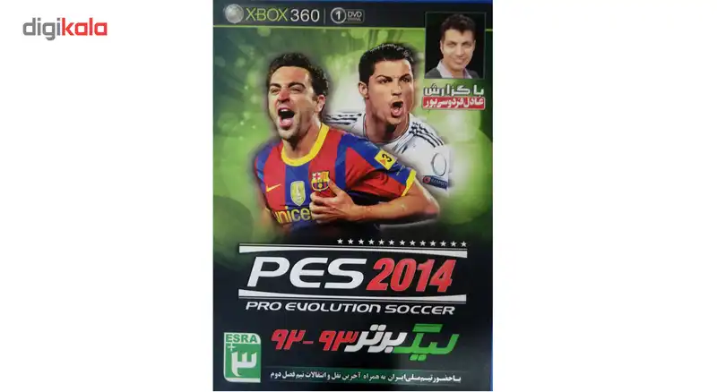 بازی pes2014 مخصوص xbox360