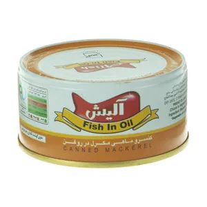 کنسرو ماهی مکرل در روغن آلیش مقدار 180 گرم
