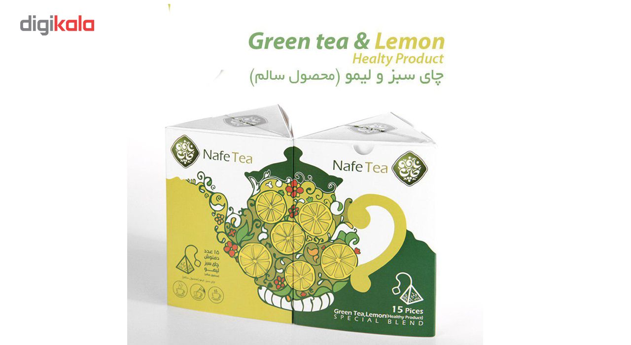 دمنوش گیاهی چای سبز و لیمو نافه مدل 2 کیسه هرمی 15 عددی main 1 3