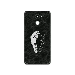 MAHOOT Ahmad-Shamlou Cover Sticker for Huawei Y7 Prime