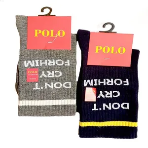 جوراب پولو مدل کلاسیک 010 در رنگبندی متفاوت بسته 2 عددی