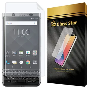 Glass Star GFNMB20 Screen Protector For BlackBerry Keyone  