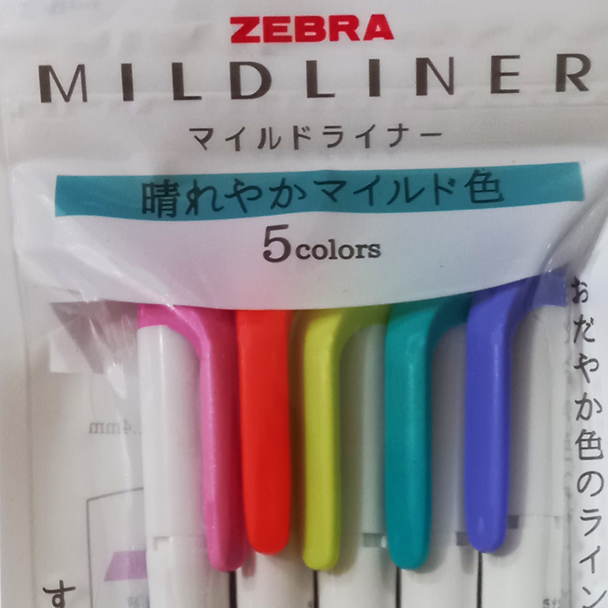 ماژیک علامتگذار دو سر زبرا مدل MILDLINER بسته 5 عددی