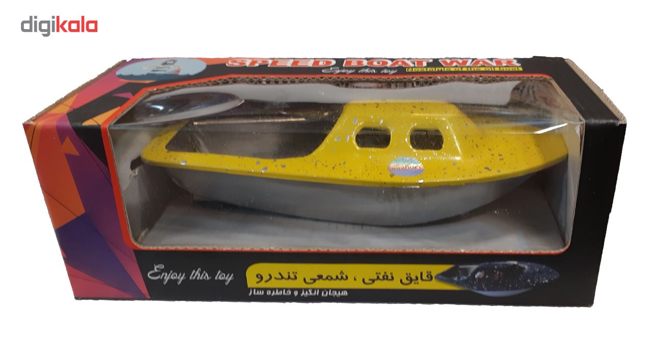 اسباب بازی قایق سوختی تندرو مدل Speed Boats -  - 4