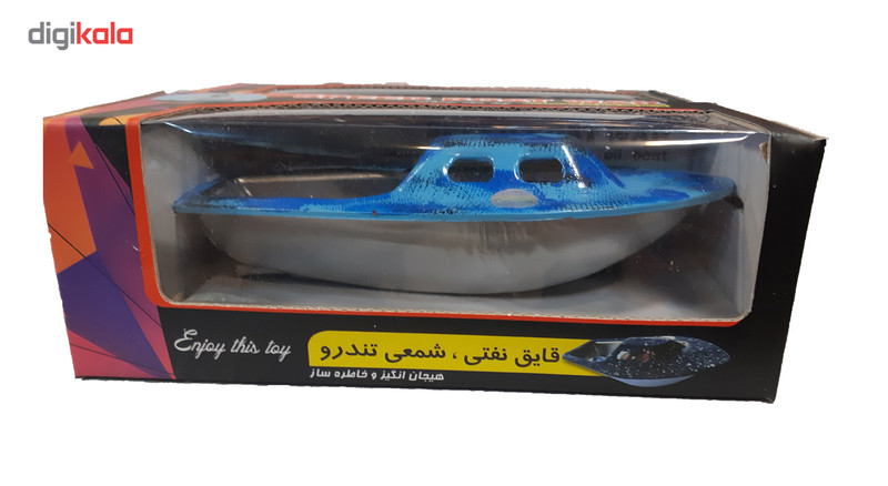 اسباب بازی قایق سوختی تندرو مدل Speed Boats در ارزانترین فروشگاه اینترنتی ایران ارزان