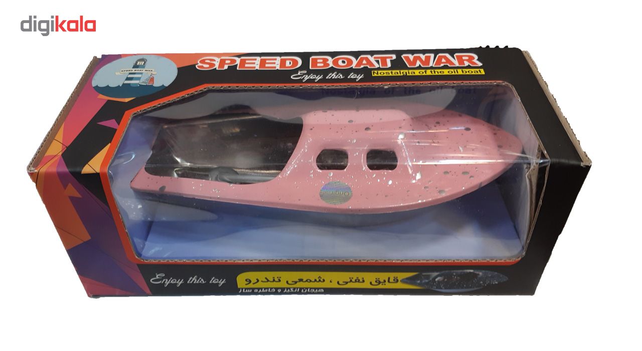 اسباب بازی قایق سوختی تندرو مدل Speed Boats -  - 2