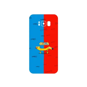 MAHOOT CatDog Cover Sticker for Samsung Galaxy S8