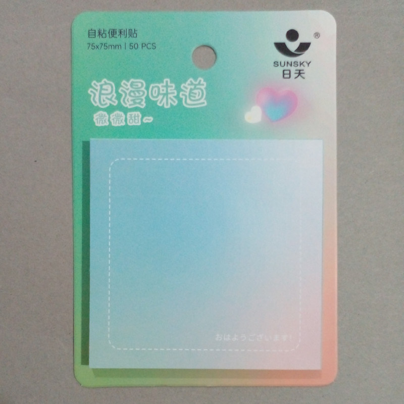 کاغذ یادداشت چسب دار مدل 20 سایز 7.5x7.5 سانتی متر به همراه کاتر و تراش بسته 4 عددی