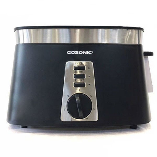 توستر گوسونیک مدل GBT-655