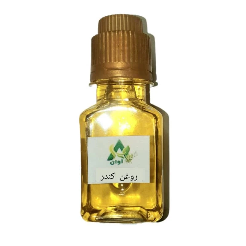عکس شماره 2 : روغن کندر آوان مدل ۷۱۷ حجم ۳۰ میلی لیتر