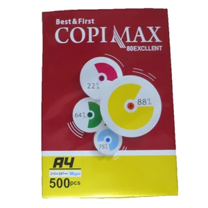 کاغذ A4 کپی مکث مدل اکسلنت 80گرمی بسته 500 عددی