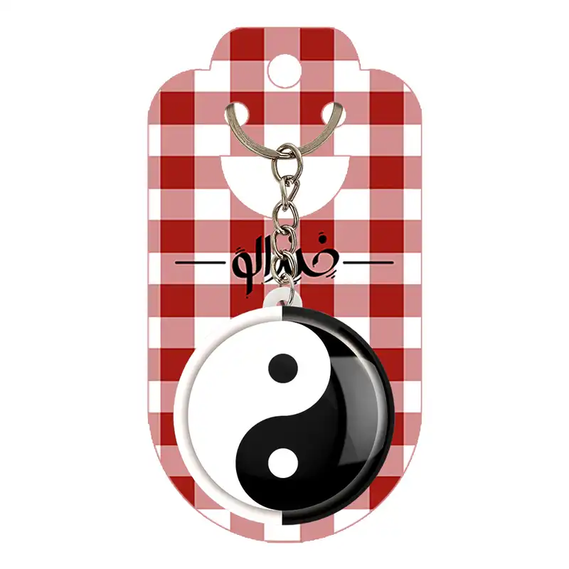 جاکلیدی خندالو مدل یین و یانگ کد 27688