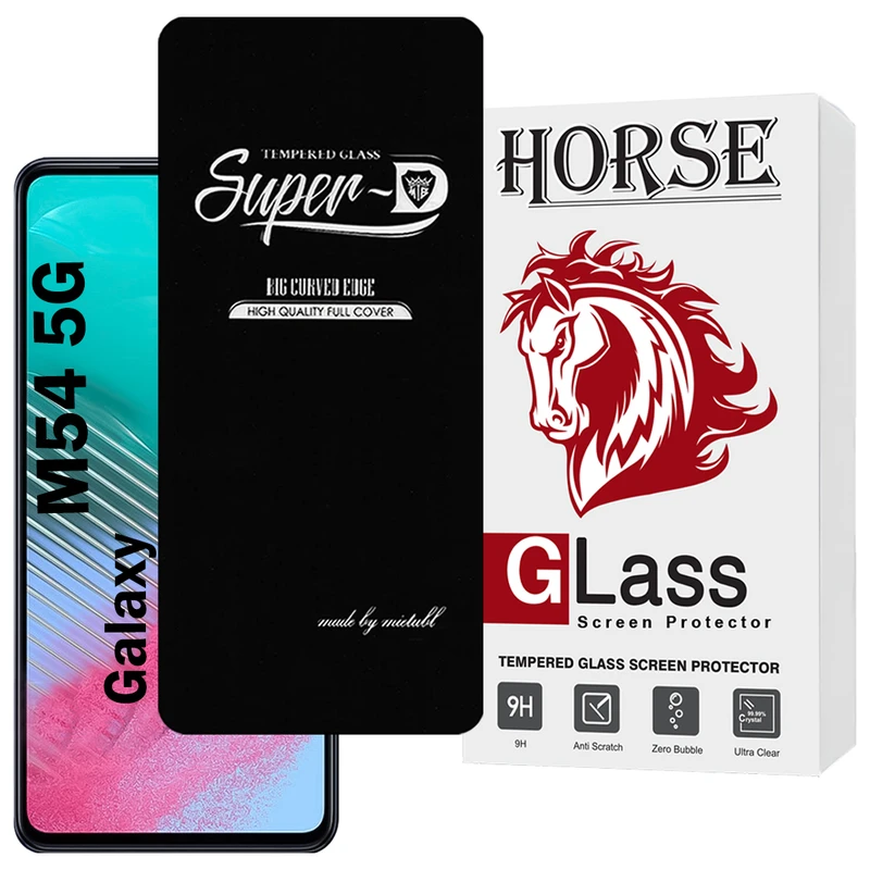محافظ صفحه نمایش هورس مدل SUPERDNH مناسب برای گوشی موبایل سامسونگ Galaxy M54 5G