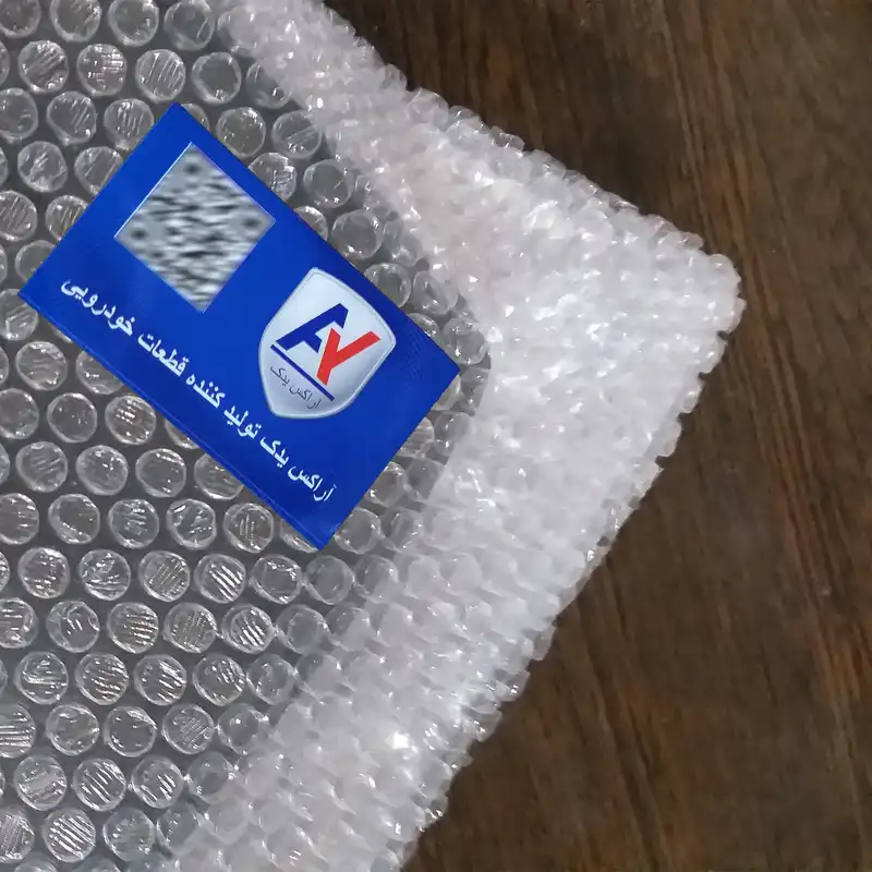 آژیر دزدگیر خودرو آراکس یدک مدل AY-3654