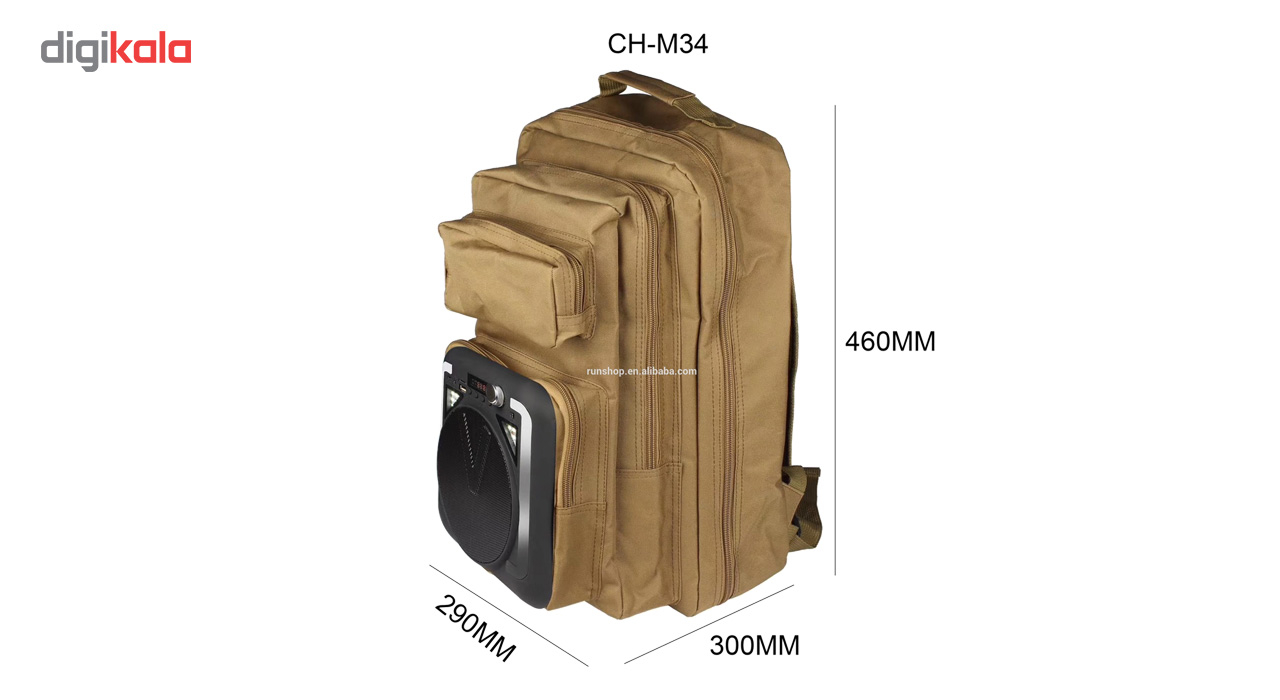 اسپیکر بلوتوثی قابل حمل طرح کوله پشتی مدل Outdoor Backpack