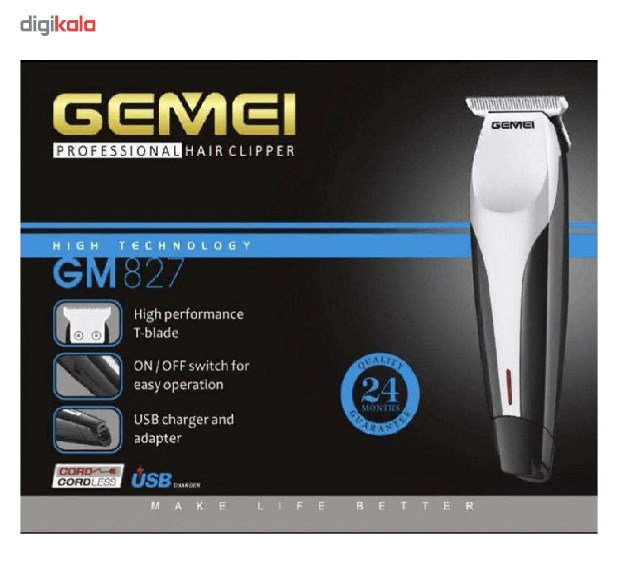 ماشین اصلاح صورت جیمی مدل GM-827 -  - 5