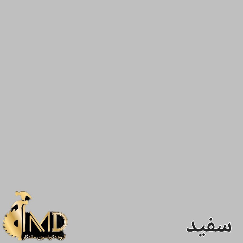 میز تلویزیون مدل ماندگار 2429 مناسب برای تلویزیون تا 75 اینچ