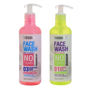 ژل پاک کننده آرایش صورت میسوری مدل کیوی مناسب برای انواع پوست حجم 500 میلی لیتر به همراه ژل شستشوی صورت میسوری مدل روغن بابونه مناسب برای پوست حساس حجم 500 میلی لیتر