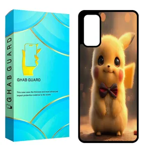 Ghab Guard CHAPS20 Cover For Samsung Galaxy S20 4G