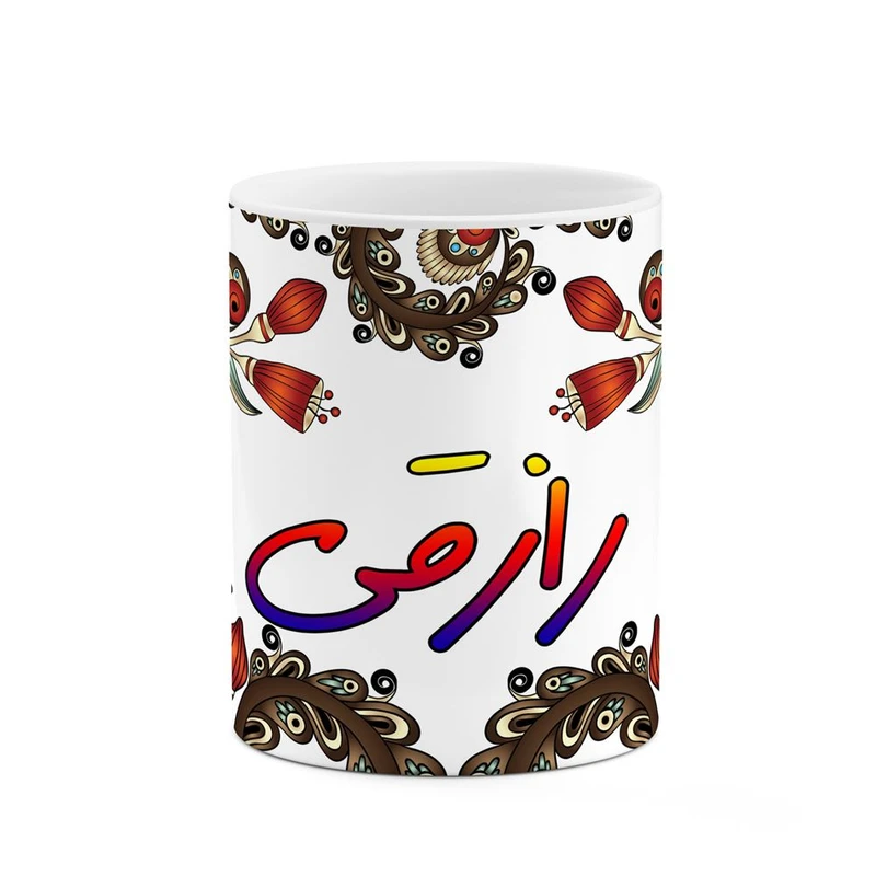 ماگ کاکتی مدل اسم رازقی طرح سنتی گل و بته کد mgh45137