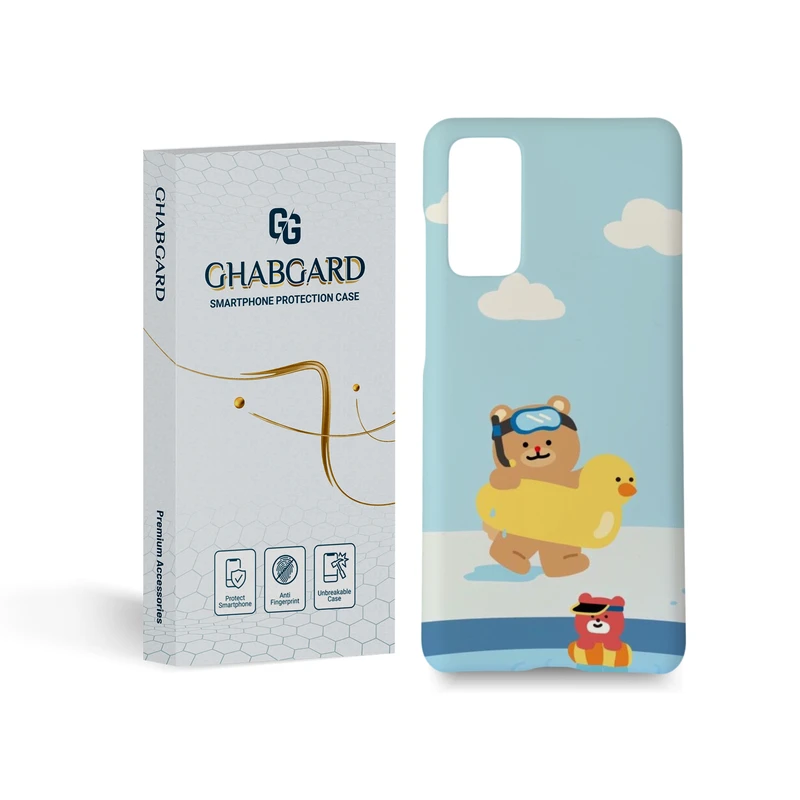  کاور قاب گارد مدل فانتزی مناسب برای گوشی موبایل سامسونگ Galaxy s20 fe